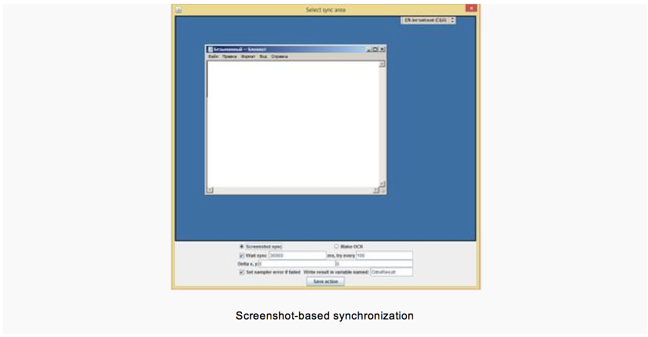 6 screenshot based sync