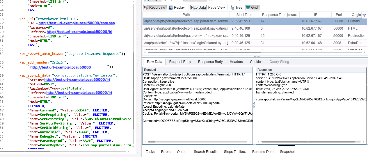 Recording performance testing scripts for SAP WEB with LoadRunner 2